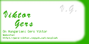 viktor gers business card